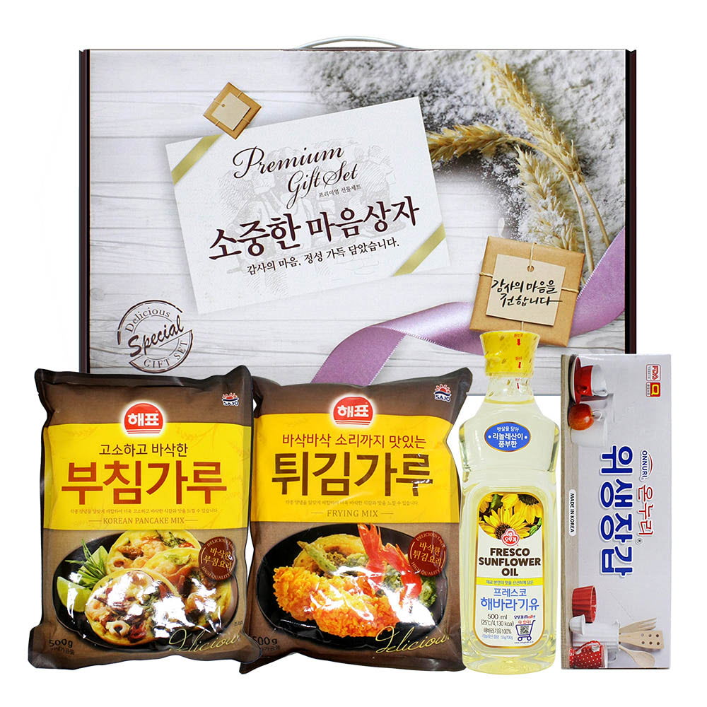 1627447661 thumbnail