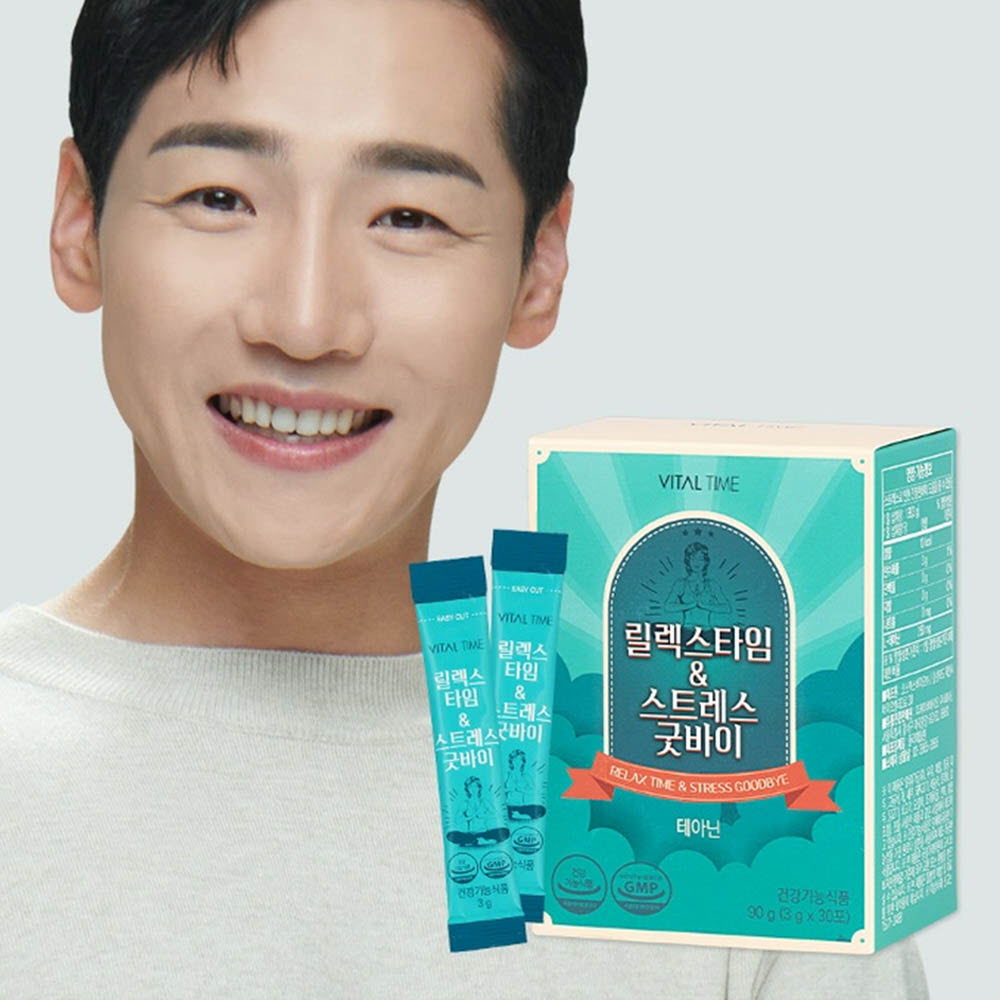 1627447710 thumbnail