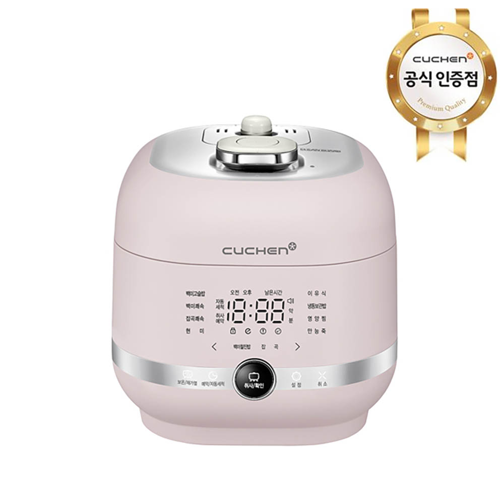 1627454158 thumbnail