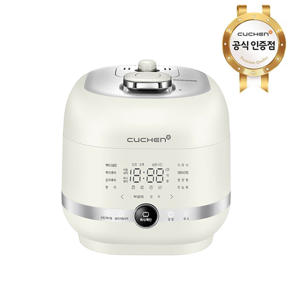 1627454159 thumbnail