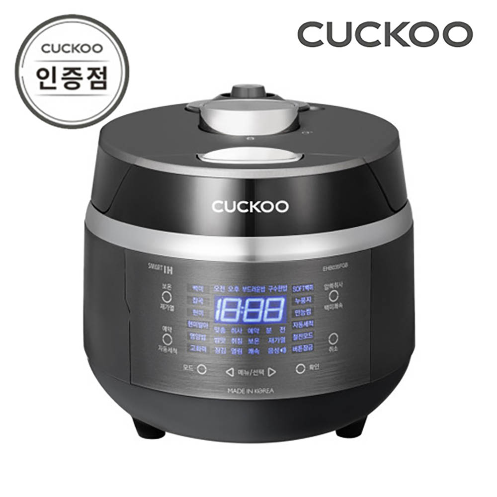 1627454161 thumbnail