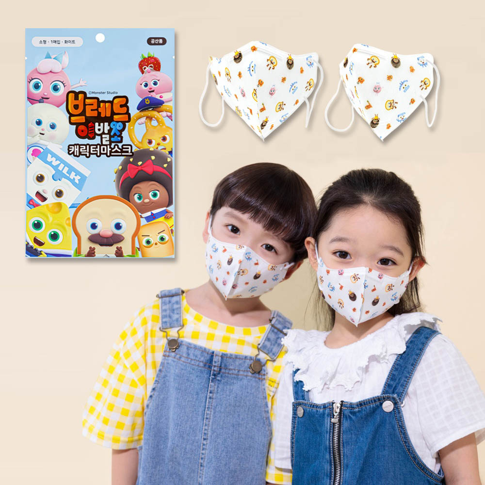 1627454177 thumbnail