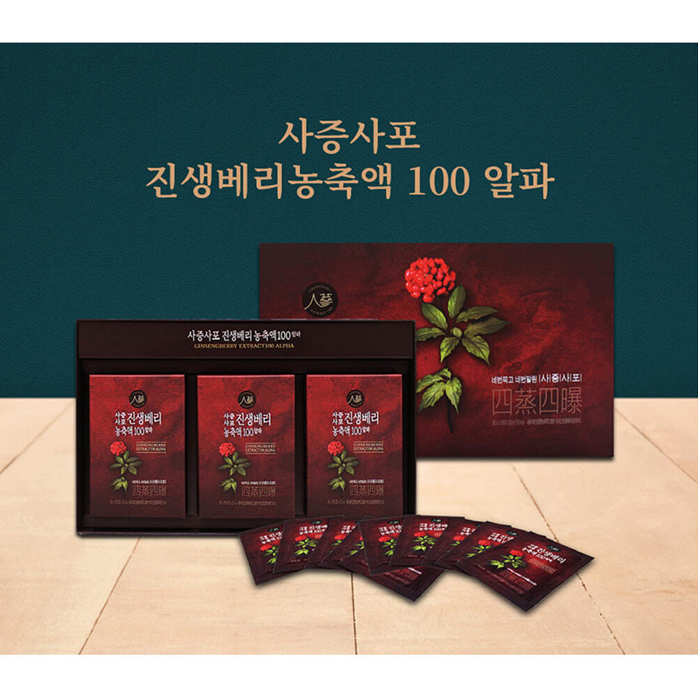 1627454180 thumbnail