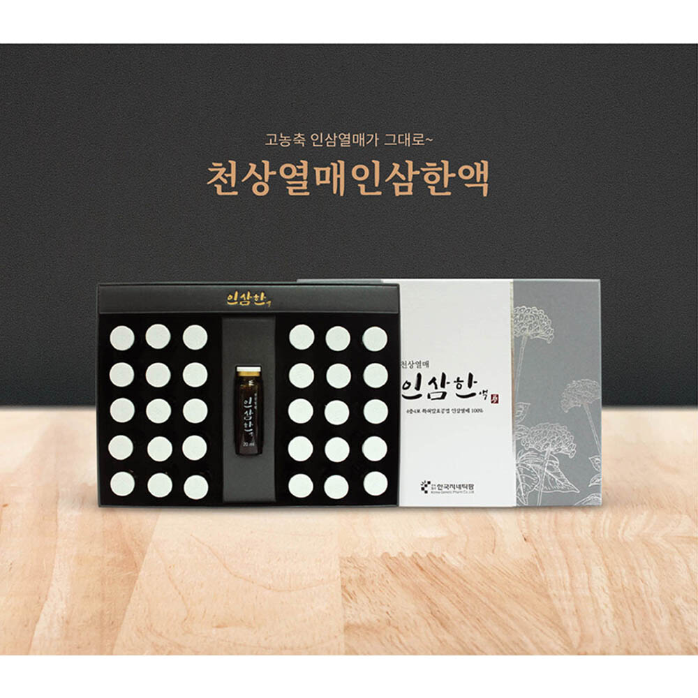 1627454182 thumbnail