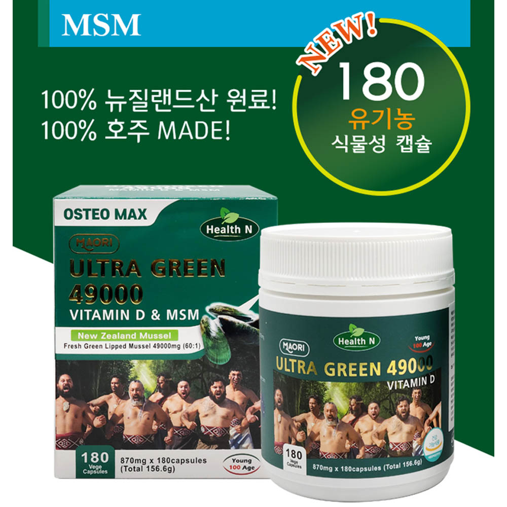 1627454183 thumbnail