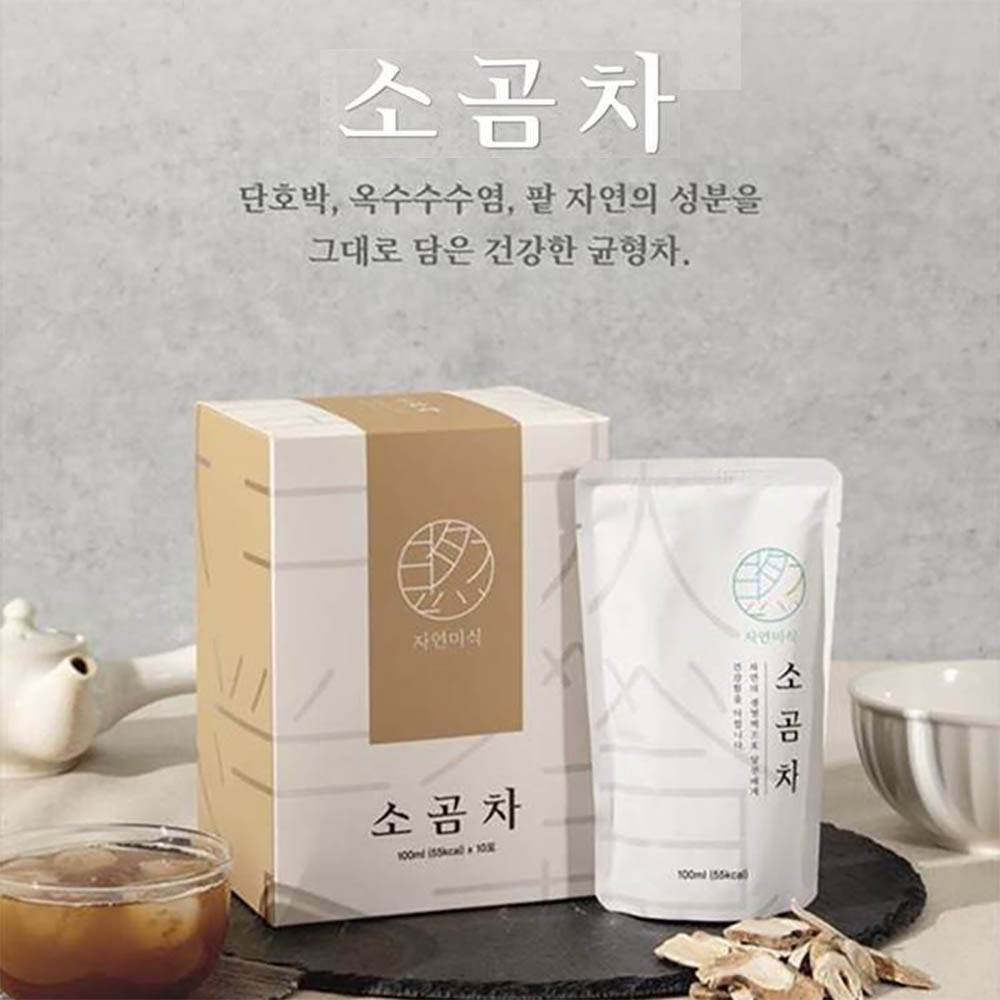 1627454187 thumbnail