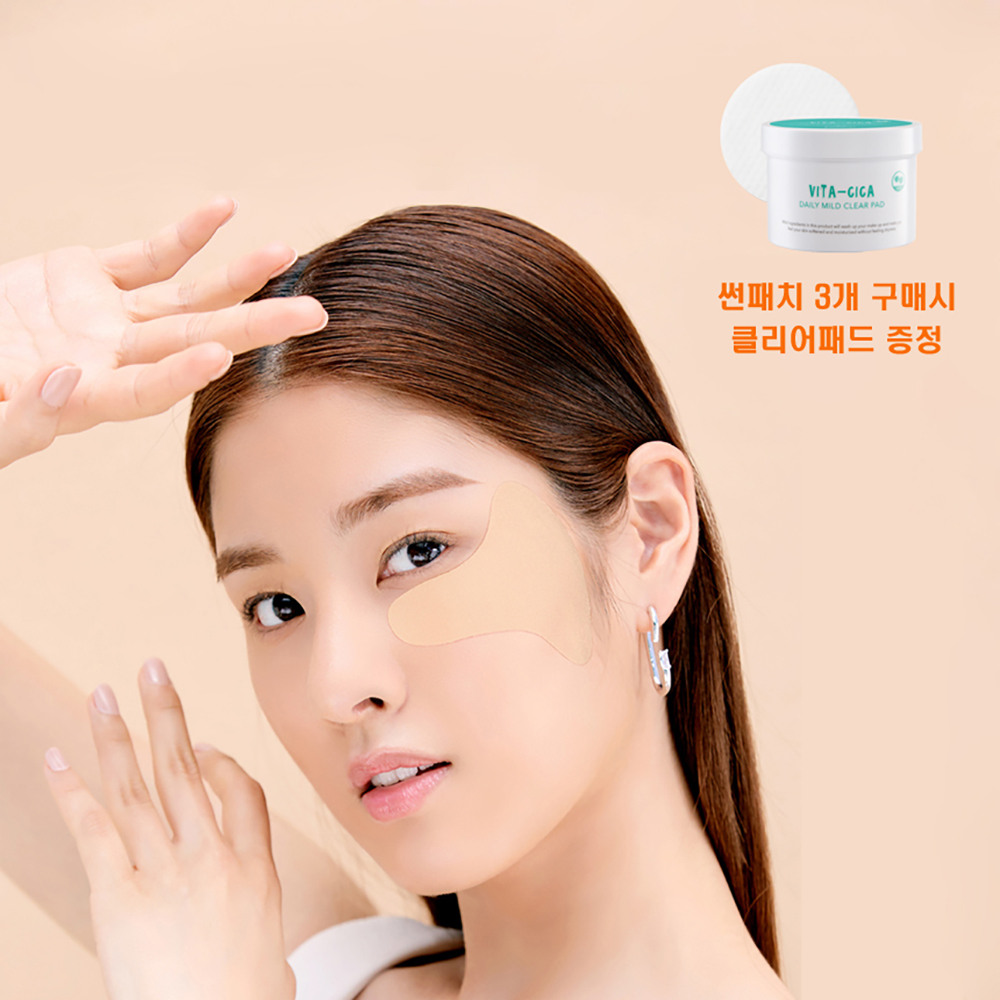 1627457577 thumbnail