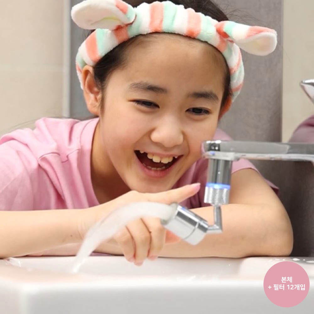 1627522223 thumbnail