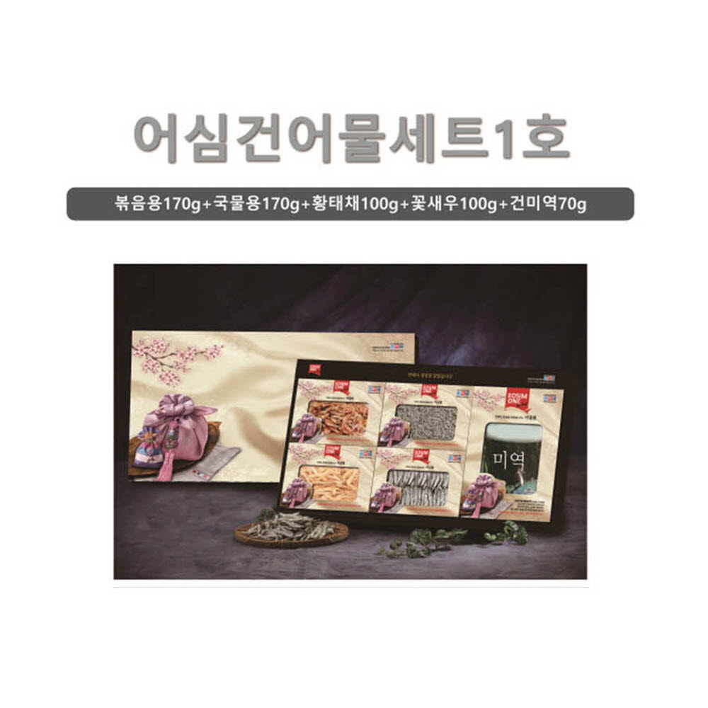 1627526294 thumbnail