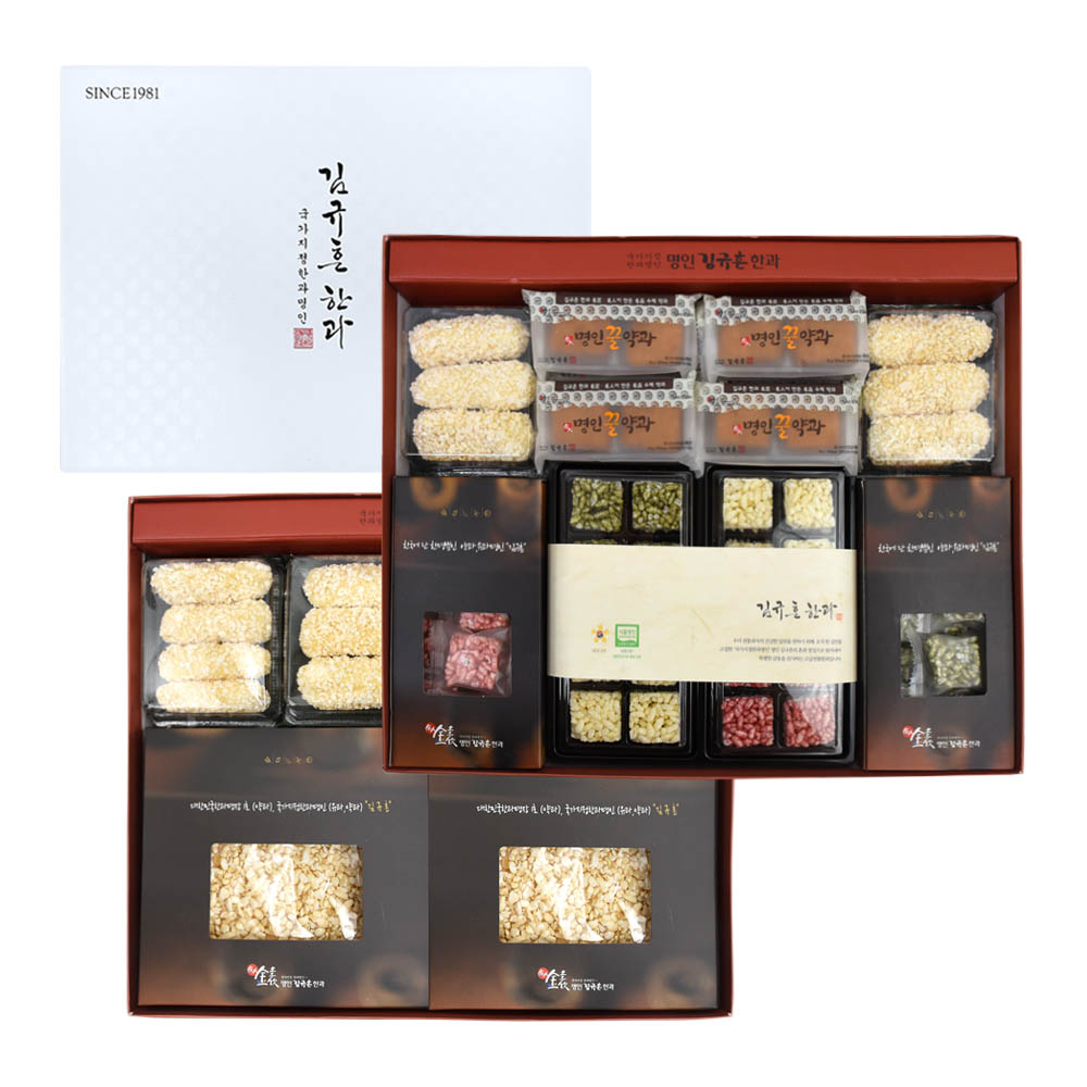 1627528297 thumbnail