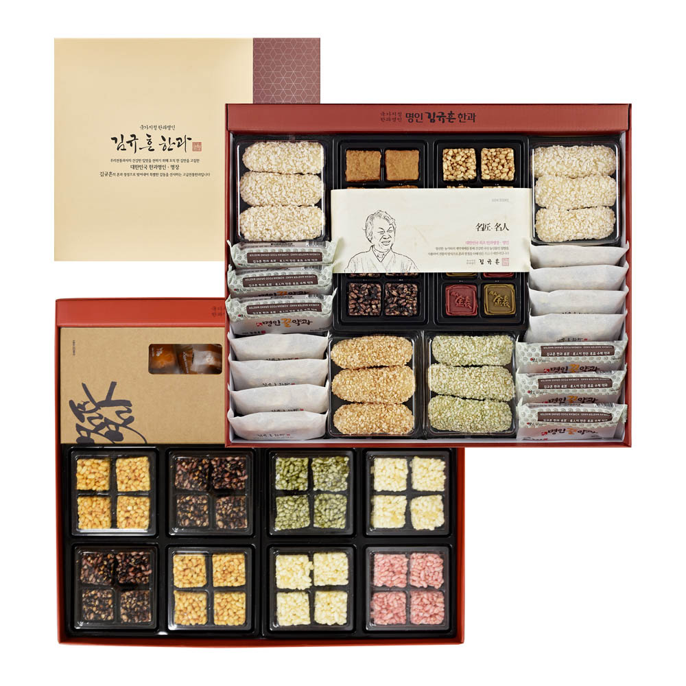 1627528298 thumbnail