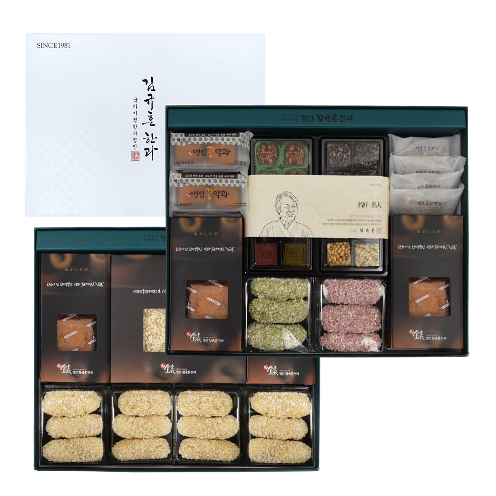 1627528299 thumbnail