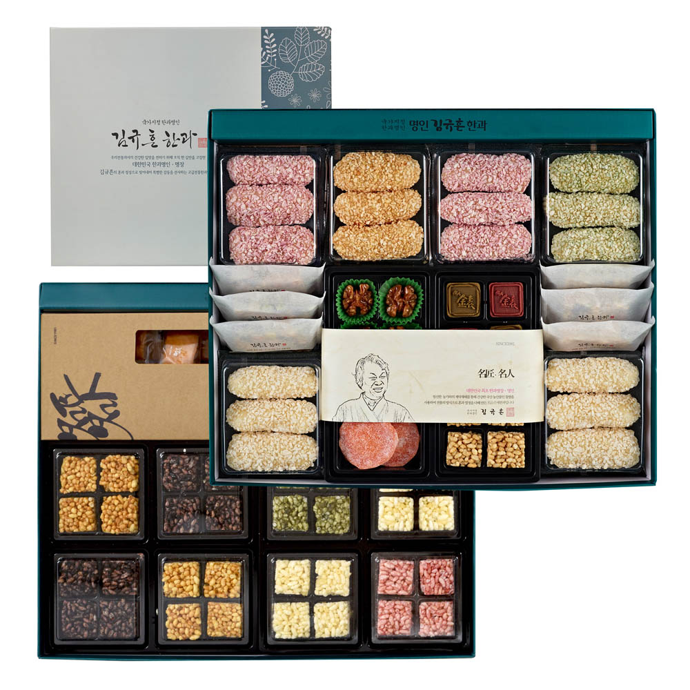 1627528300 thumbnail