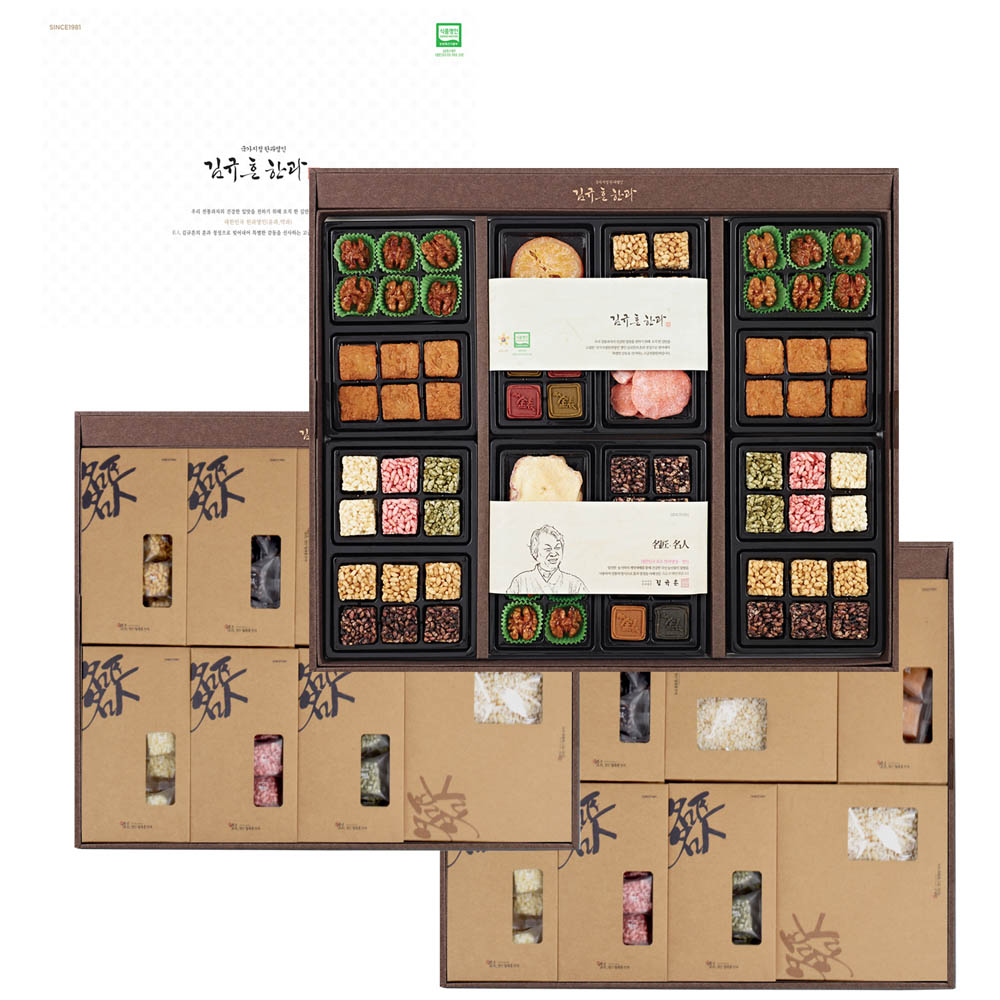 1627528303 thumbnail