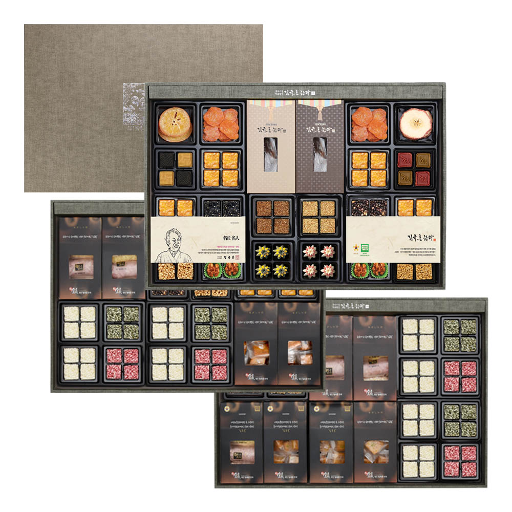 1627528304 thumbnail