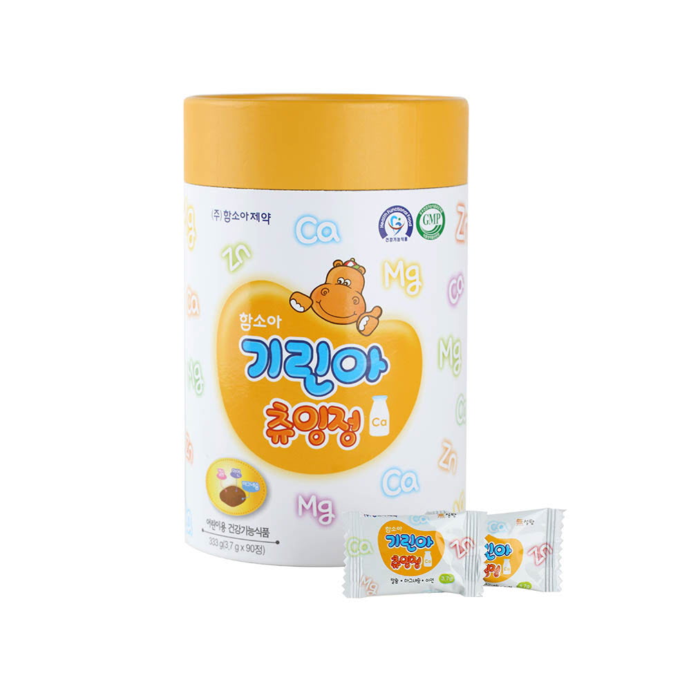 1627628543 thumbnail