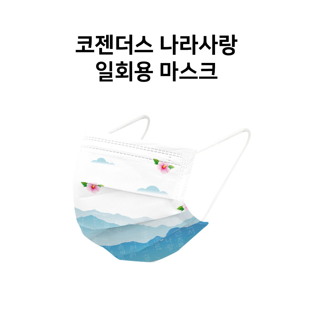 1627628549 thumbnail