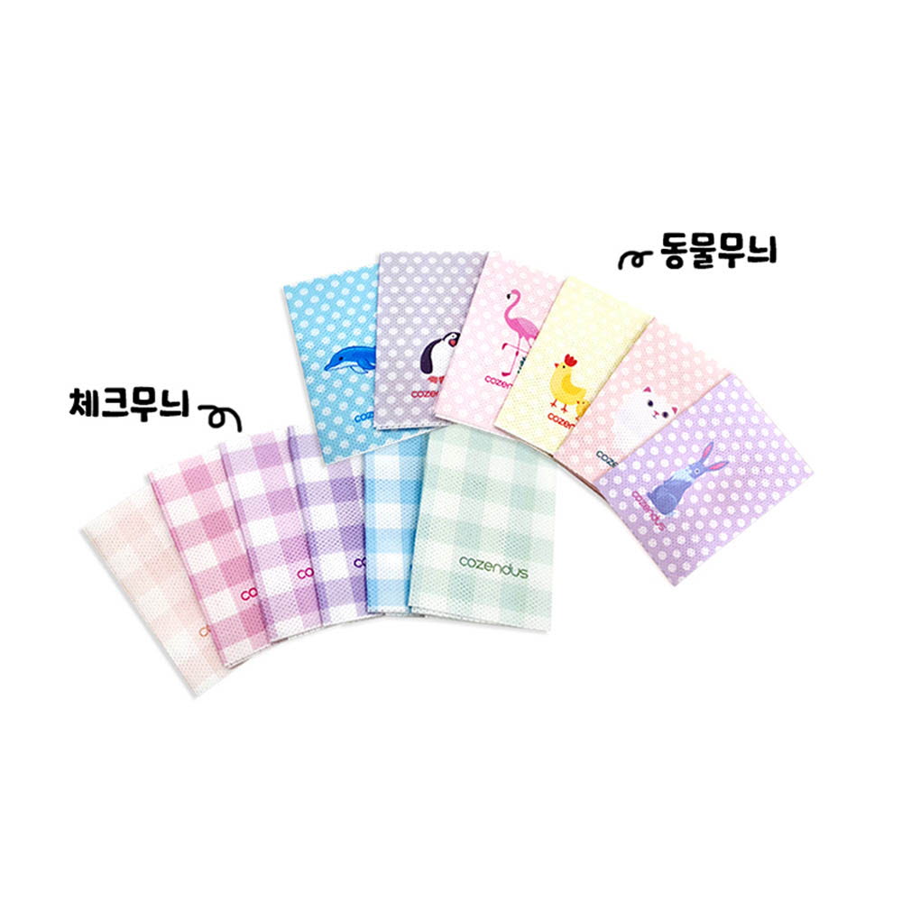 1627628550 thumbnail