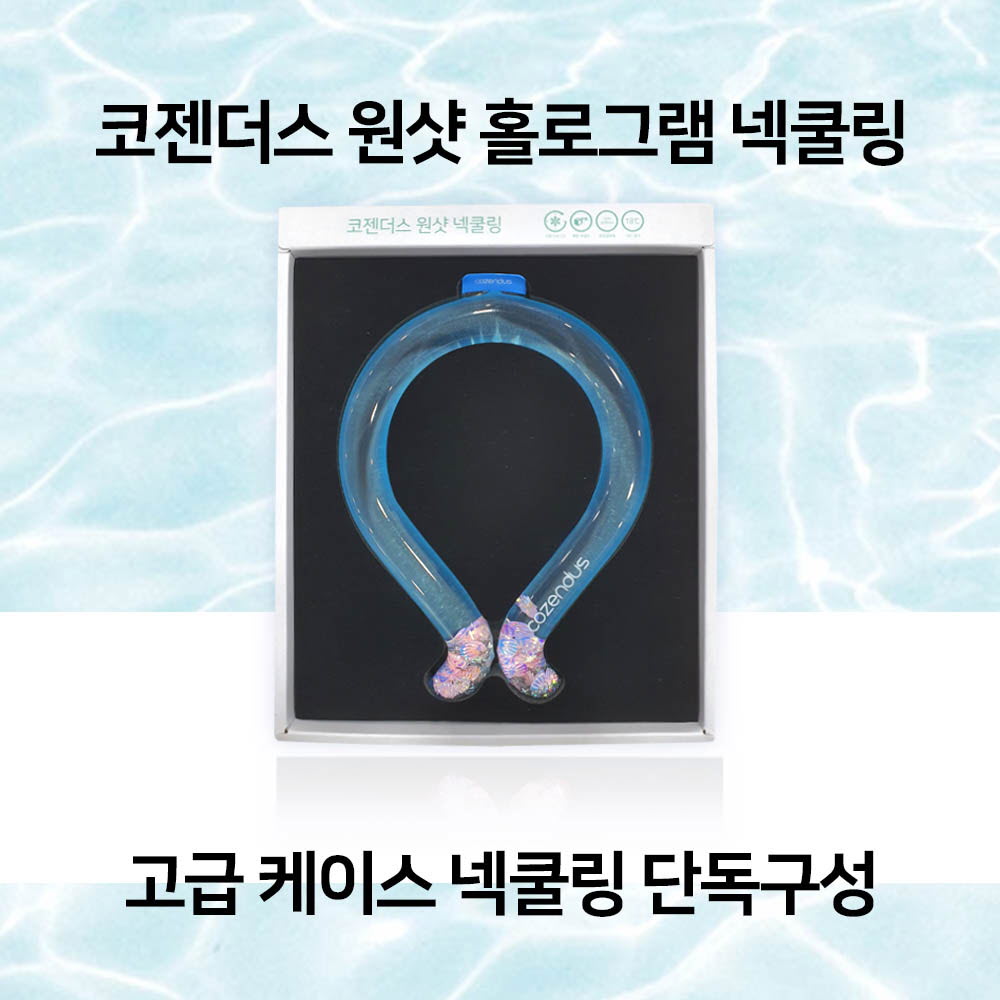 1627628552 thumbnail