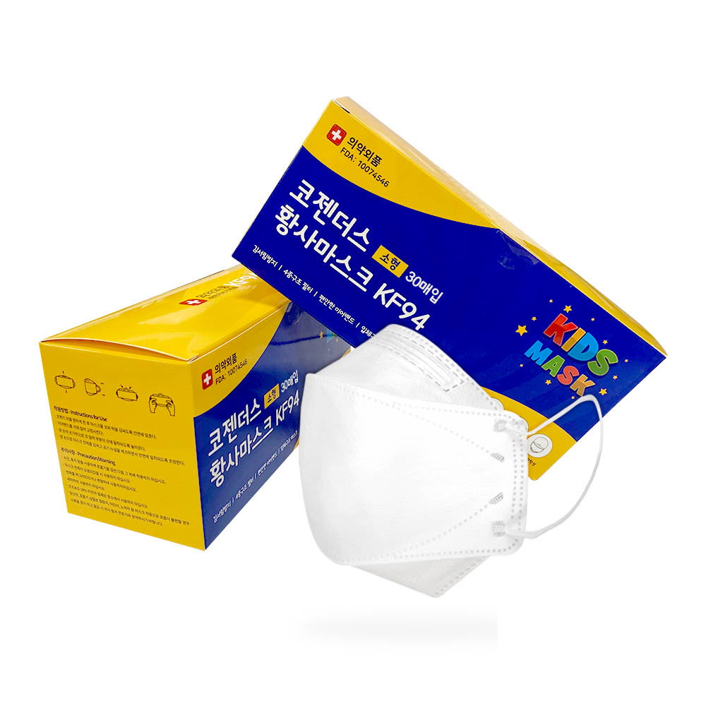 1627628557 thumbnail