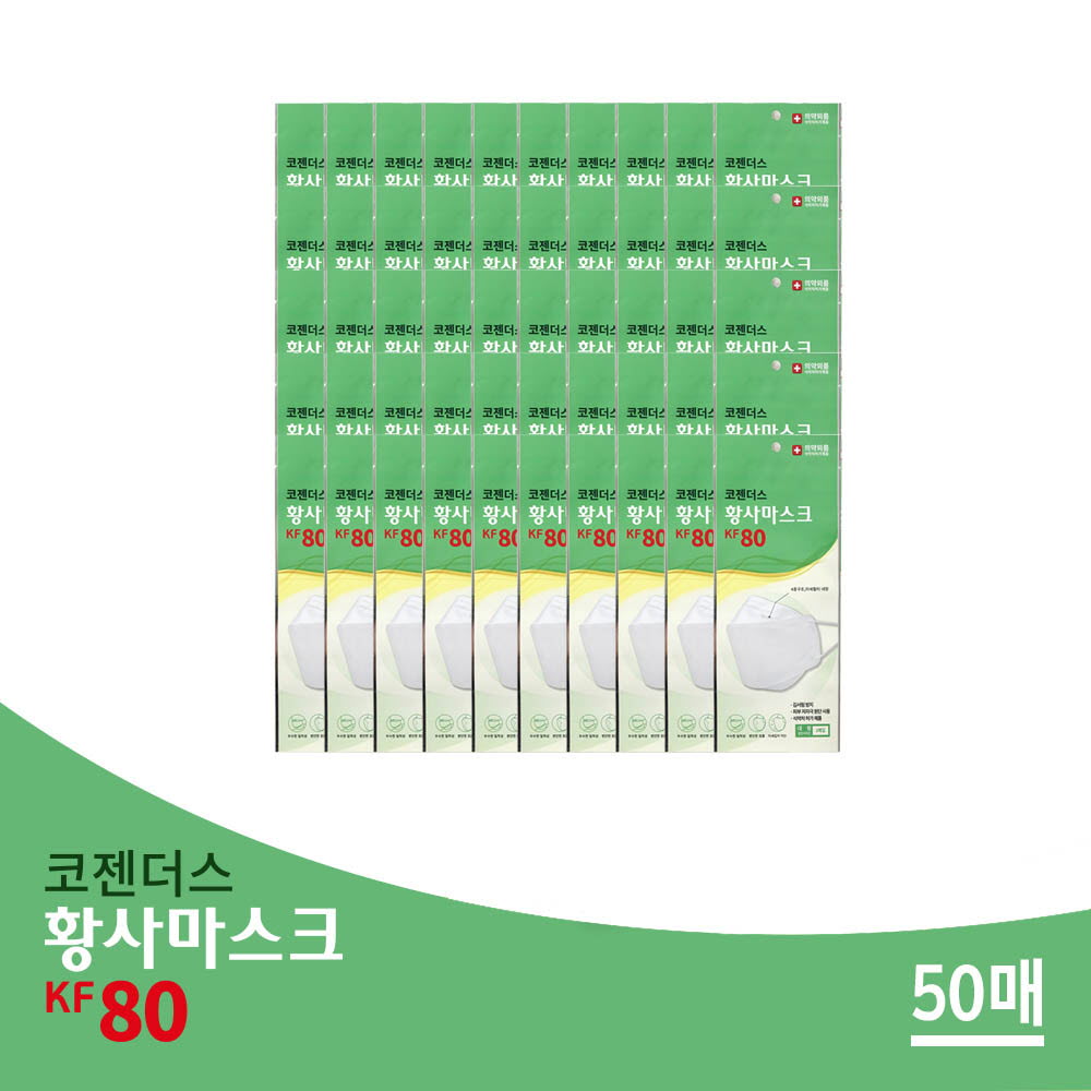 1627628559 thumbnail