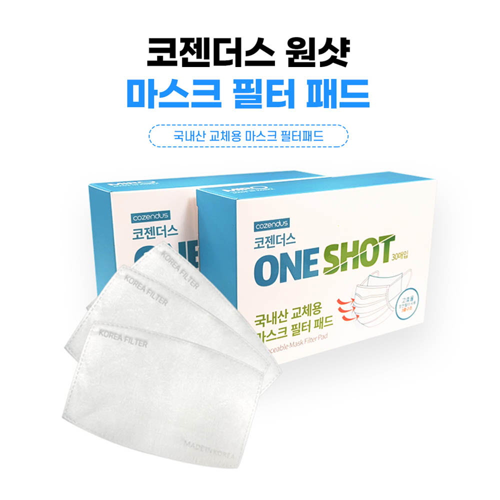 1627628562 thumbnail