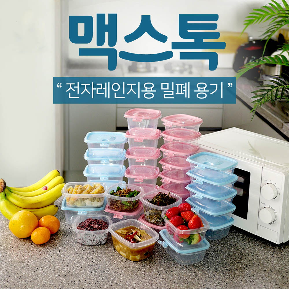 1627628566 thumbnail