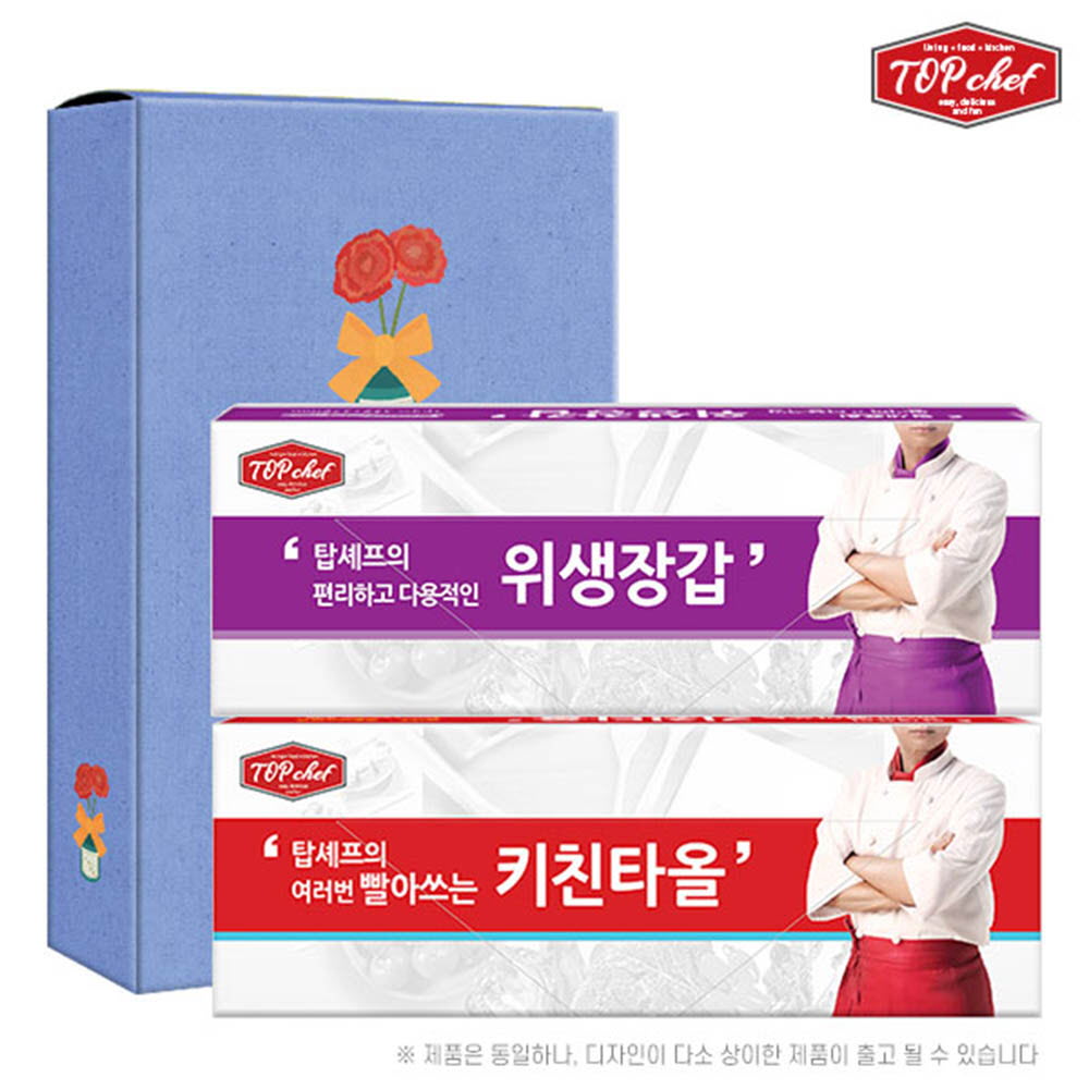 1627884272 thumbnail