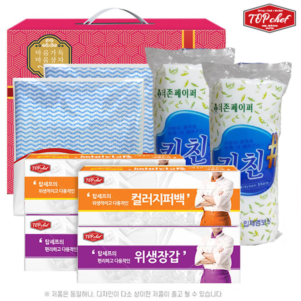 1627884274 thumbnail