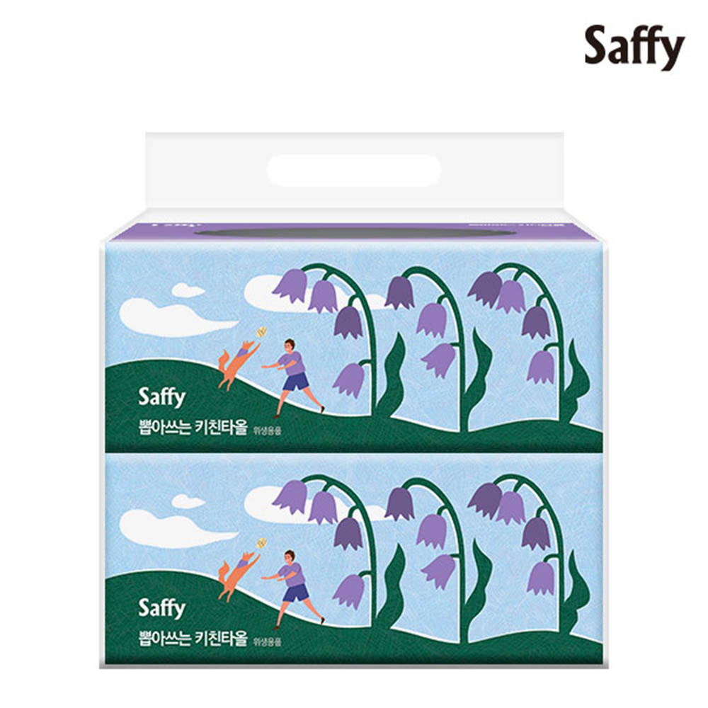 1627884278 thumbnail