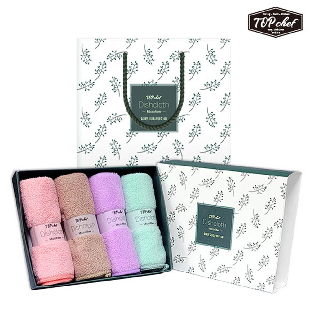 1627884279 thumbnail