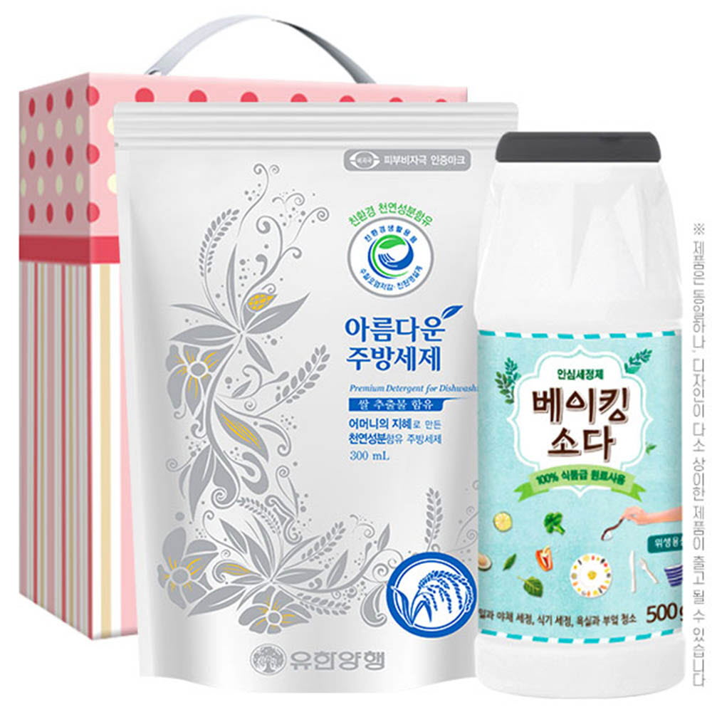 1627884282 thumbnail