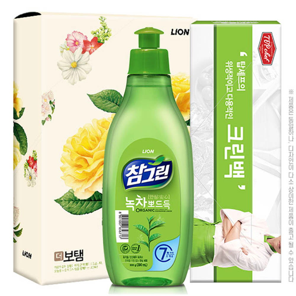 1627884283 thumbnail