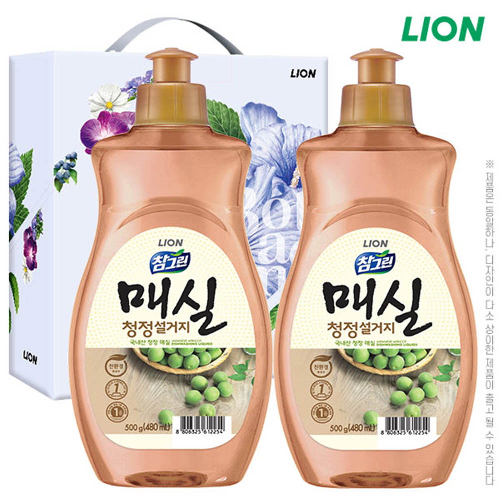 1627884285 thumbnail