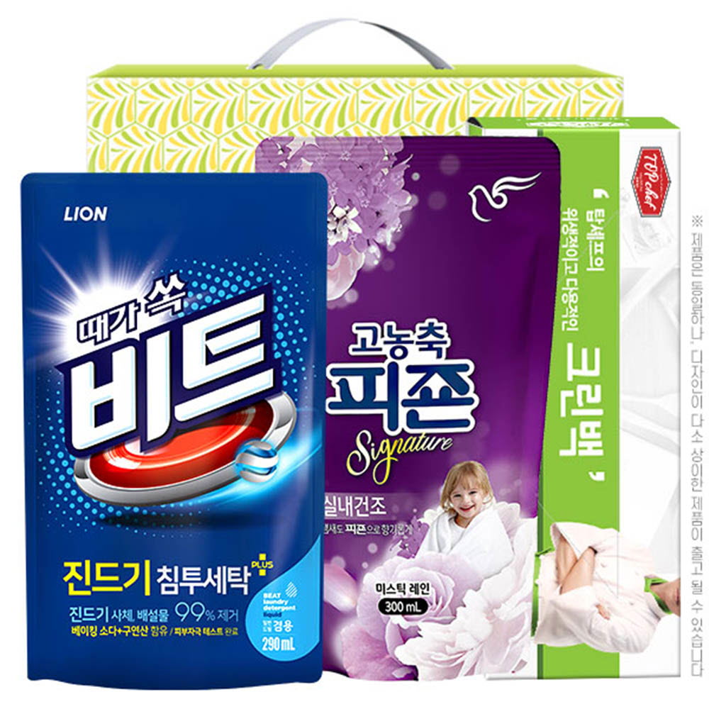 1627884289 thumbnail