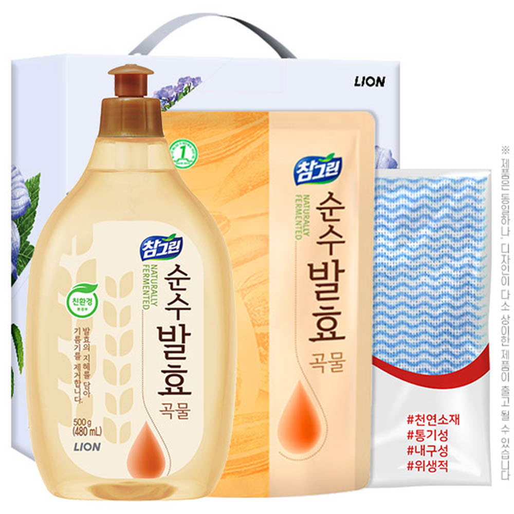 1627884291 thumbnail