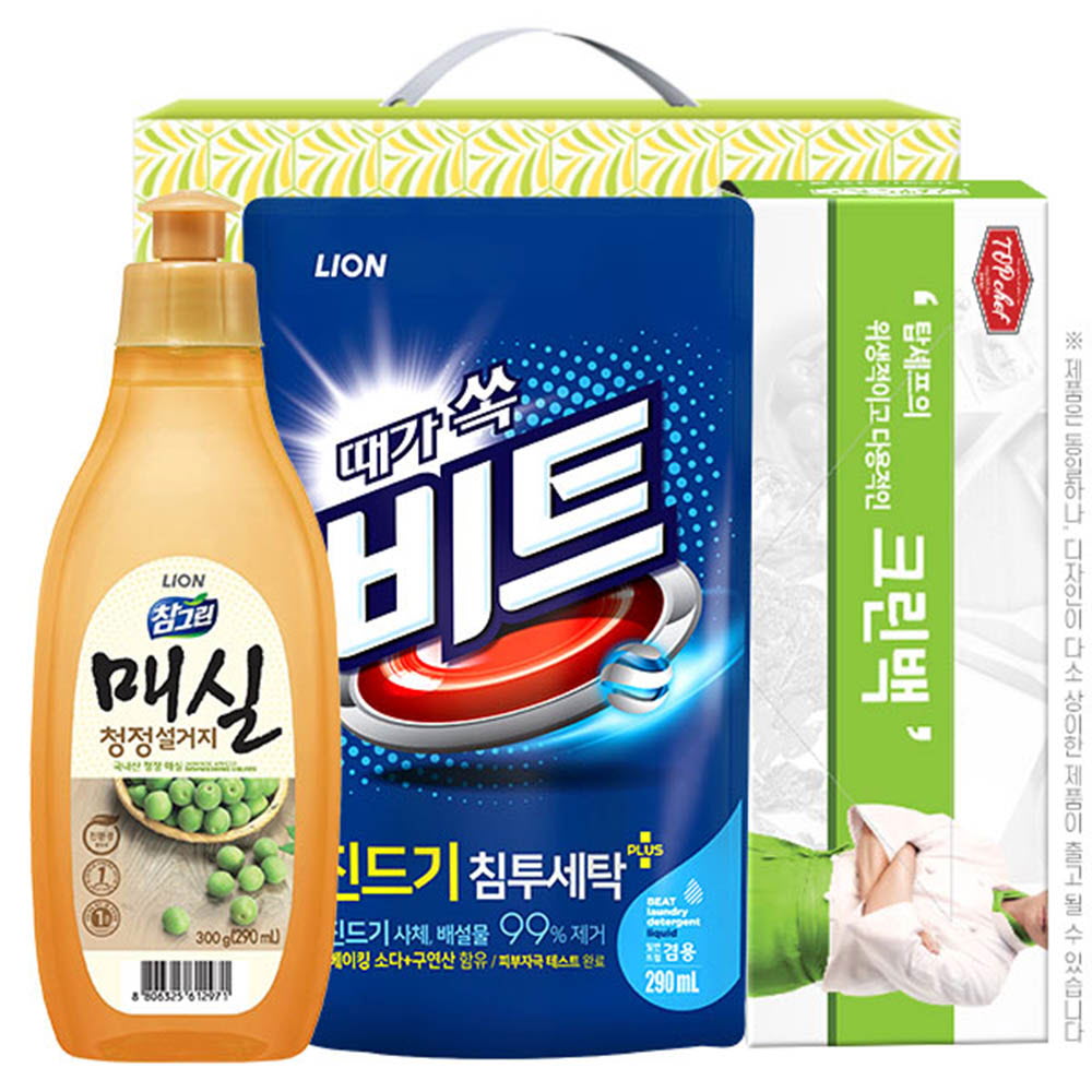 1627884292 thumbnail