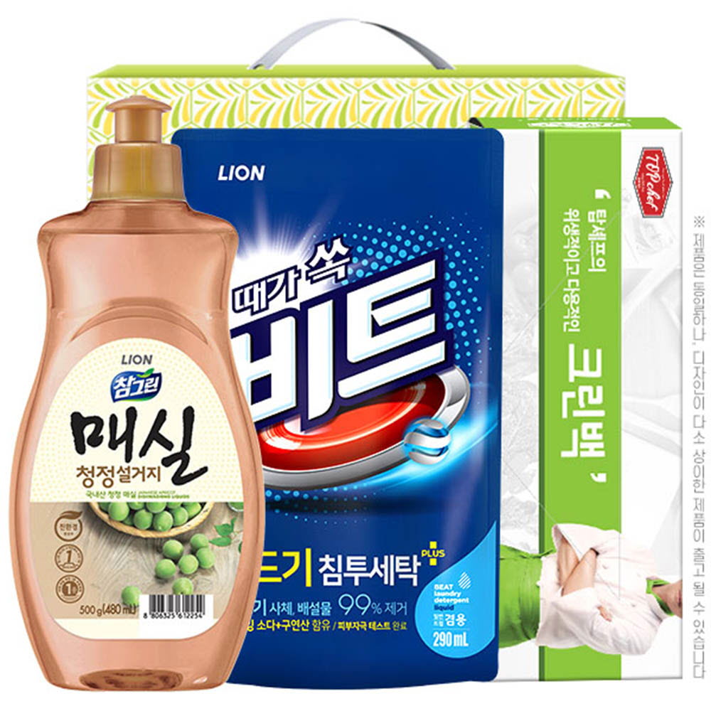 1627884293 thumbnail