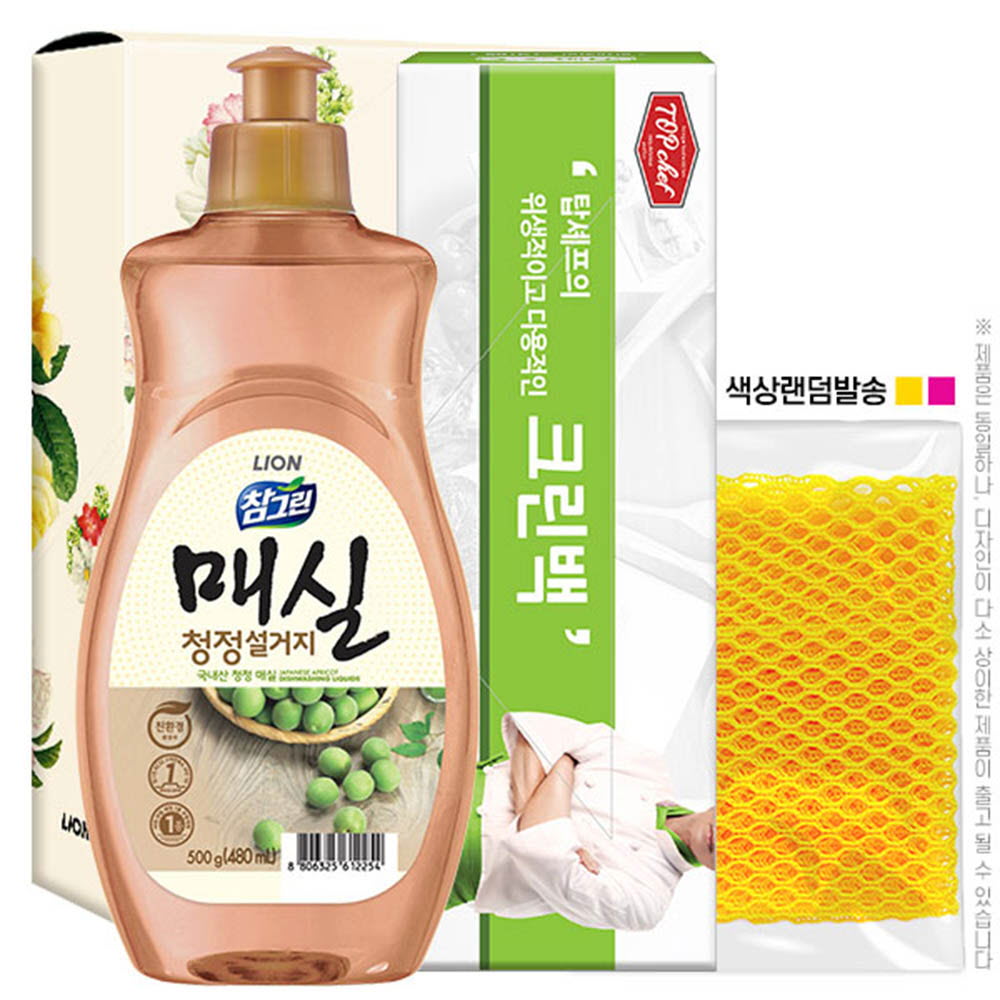 1627884294 thumbnail