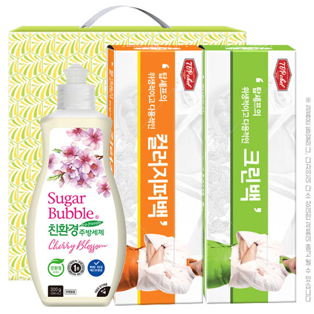 1627884295 thumbnail