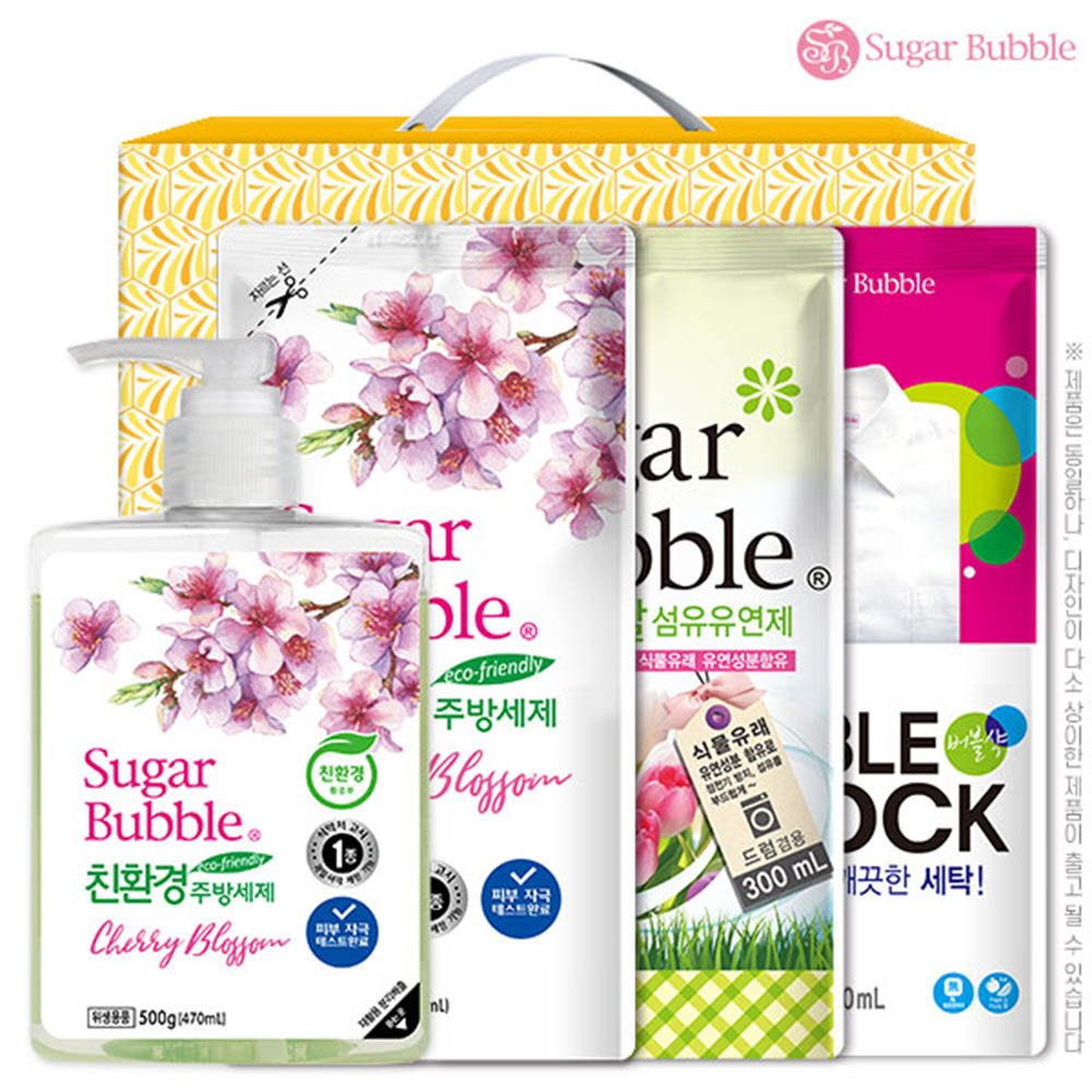 1627884298 thumbnail