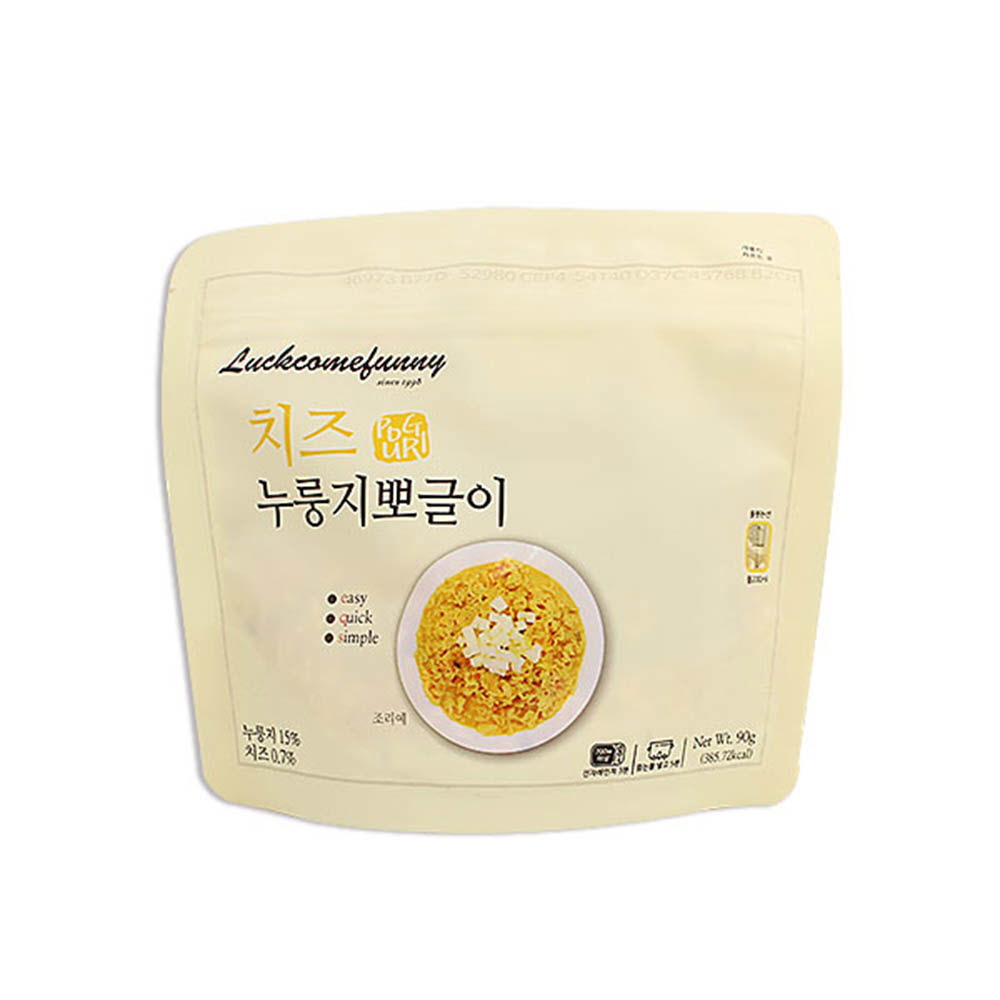 1627884303 thumbnail