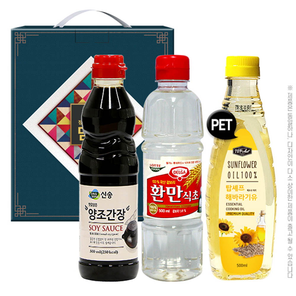 1627884306 thumbnail