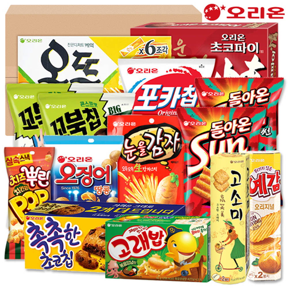 1627884308 thumbnail