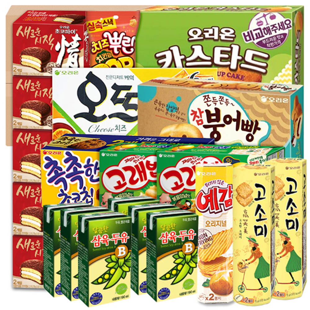 1627884310 thumbnail