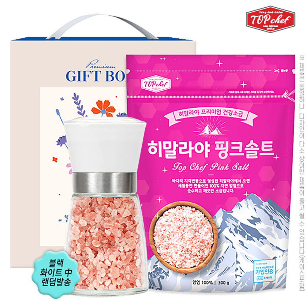 1627884313 thumbnail