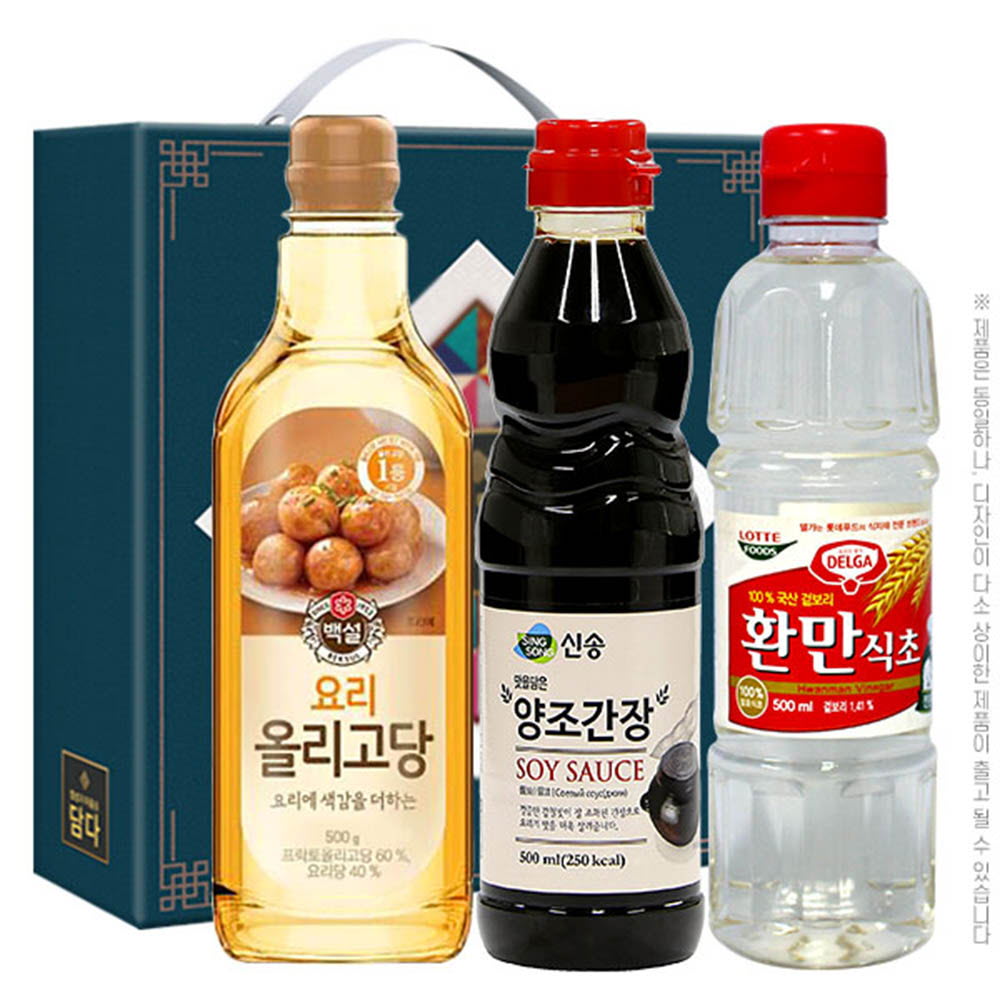 1627884316 thumbnail