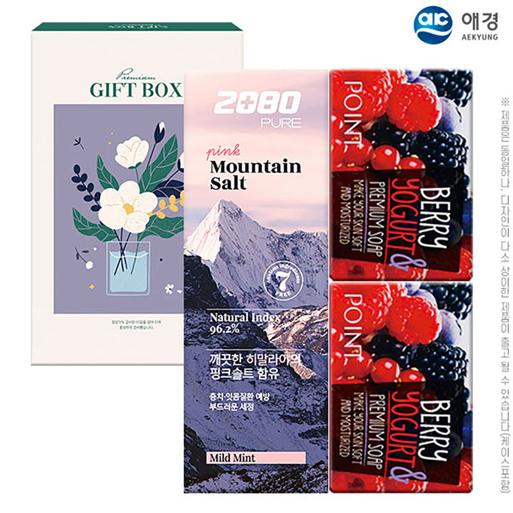 1627884324 thumbnail