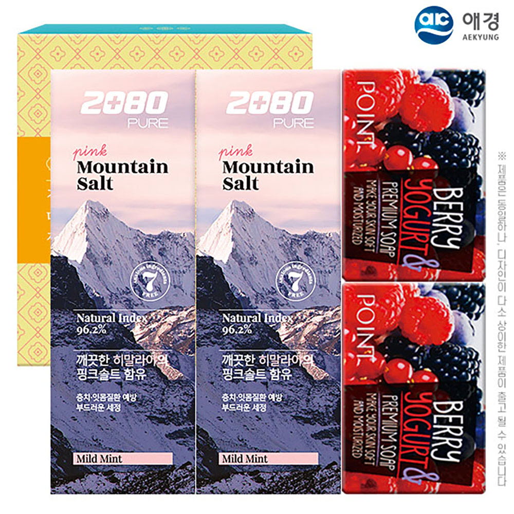 1627884325 thumbnail