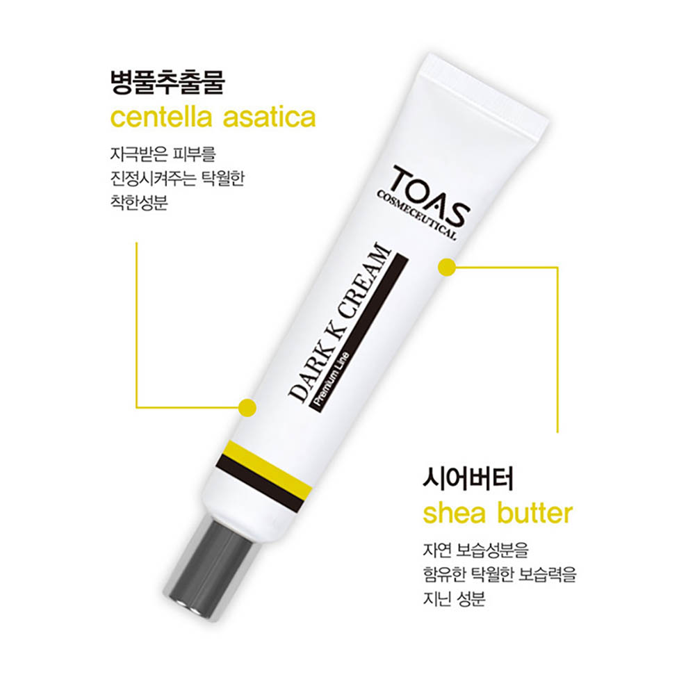 1627887535 thumbnail